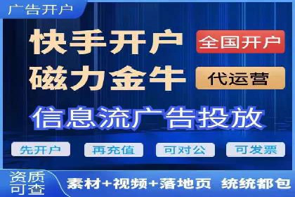 实战教程：轻松上手，掌握百度推广技巧
